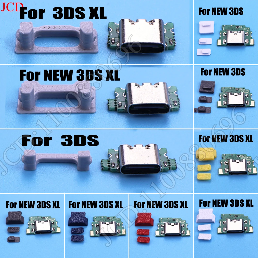 New 1Set Diy USB-C …