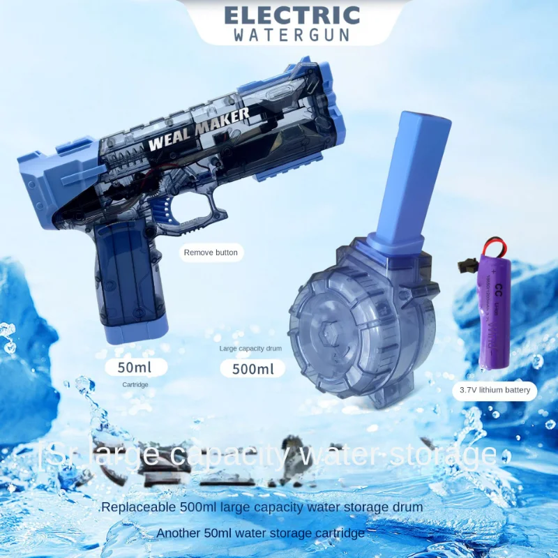 Fullyautomatic Continuous Firing Electric Water GunSummer New Children\'s Water Gun Large CapacityPool SummerToy ForGiftstoys