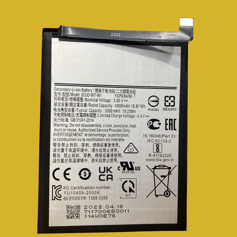 SCUD-WT-W1 4900mAh Battery for A22 5G SM-A226L A22s SM-A226 A226B