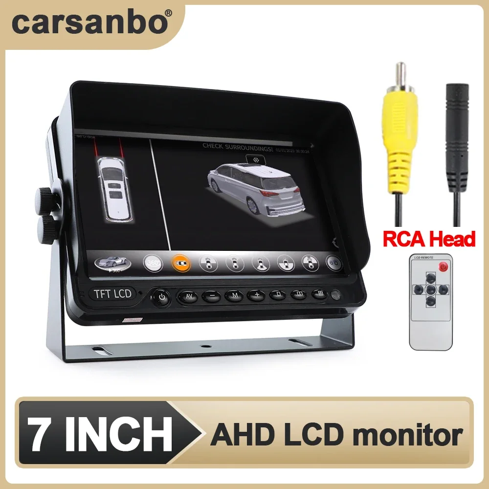 شاشة Carsanbo Car 7-10 بوصة AHD وحيدة مع صناعة ظلة لنظام كاميرا السيارة 360 نظام مراقبة الرؤية الخلفية للسيارة