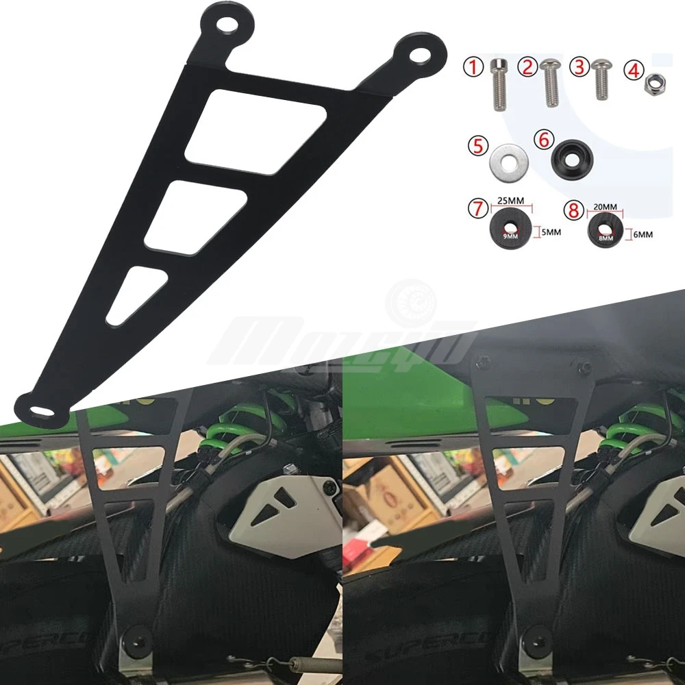 

Motorcycle Exhaust Holder Hanger Bracket Muffler Support For KAWASAKI ZX6R 2009-2025 2024 2023 Ninja ZX-6R ZX636 ZX10R ZX-10R
