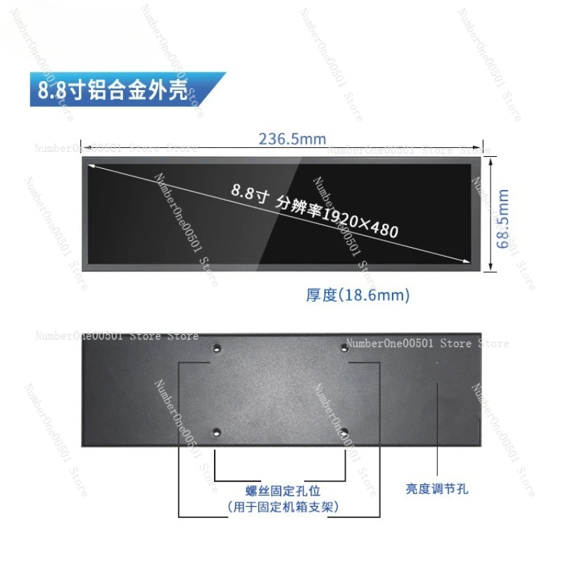 8.8 بوصة حافظة كمبيوتر شاشة ثانوية شاشة HDMI محمولة للوحة مستشعر AIDA64 شاشة Raspberry Pi تعمل باللمس شاشة خارجية ذاتية الصنع