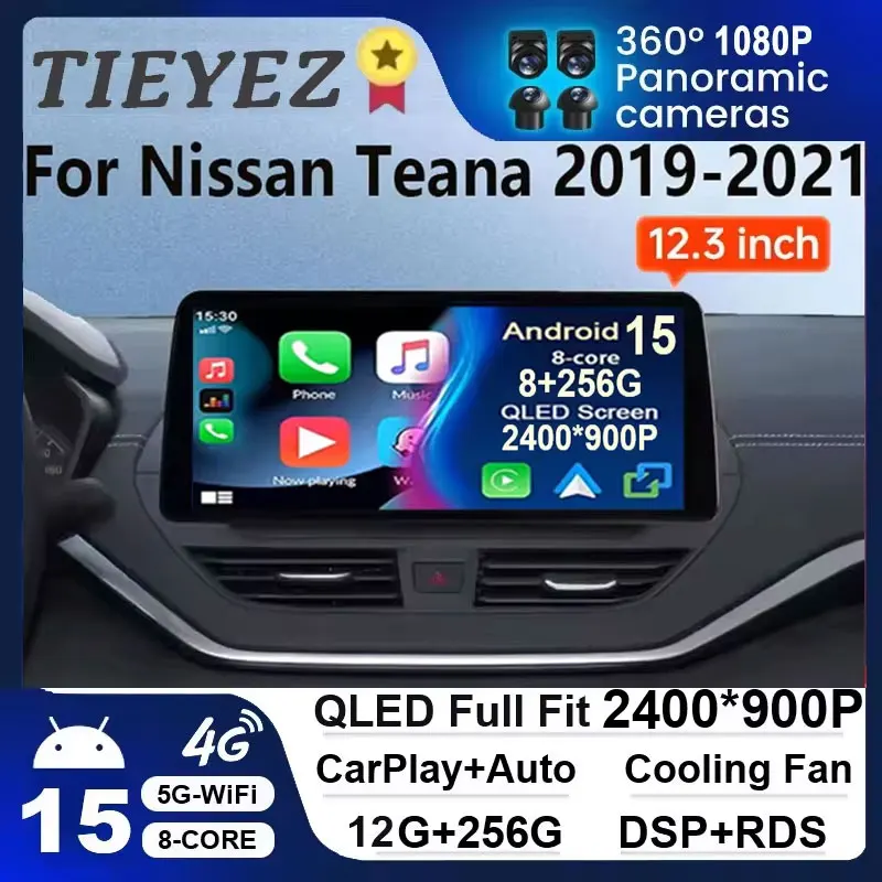 

12.3 Inch Android 15 For Nissan Altima Teana 2019 - 2023 Carplay Navigation Autoradio DSP GPS 4G WIFI Car Multimedia Player
