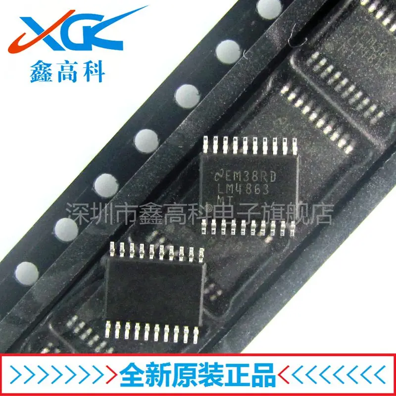 Free shipping   LM4863MTX LM4863 TSSOP20     10PCS