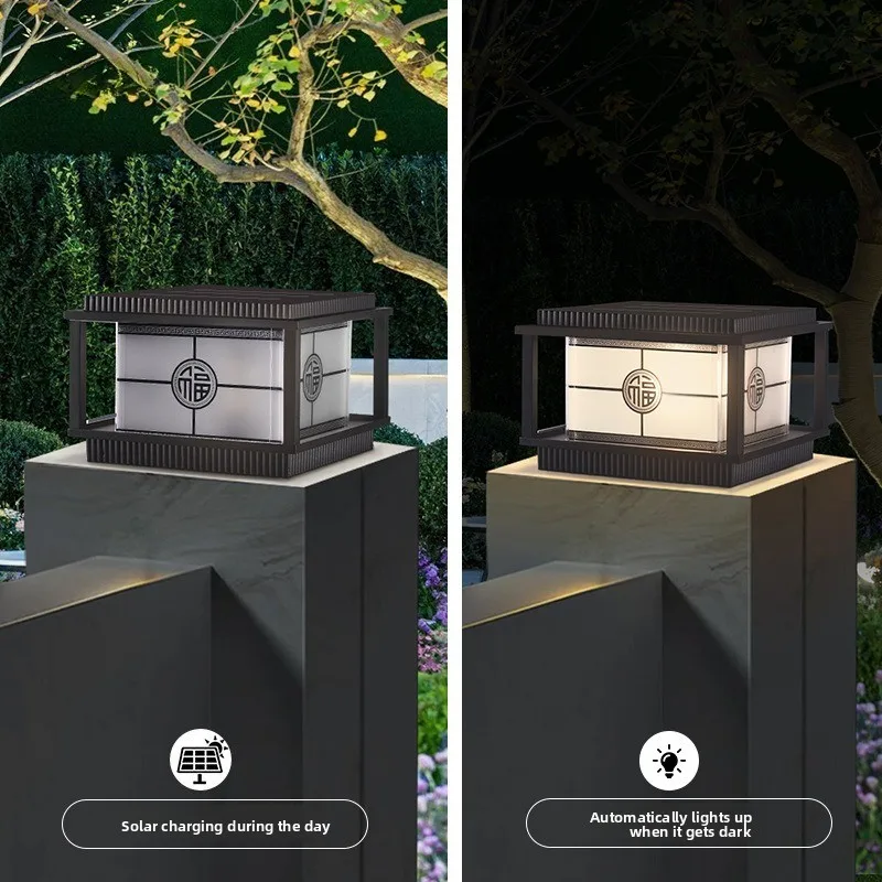 Solar Light Sensor Post Cap Lamp Waterproof Outdoor Square Pillar Light For Villa Garden Fence Decor