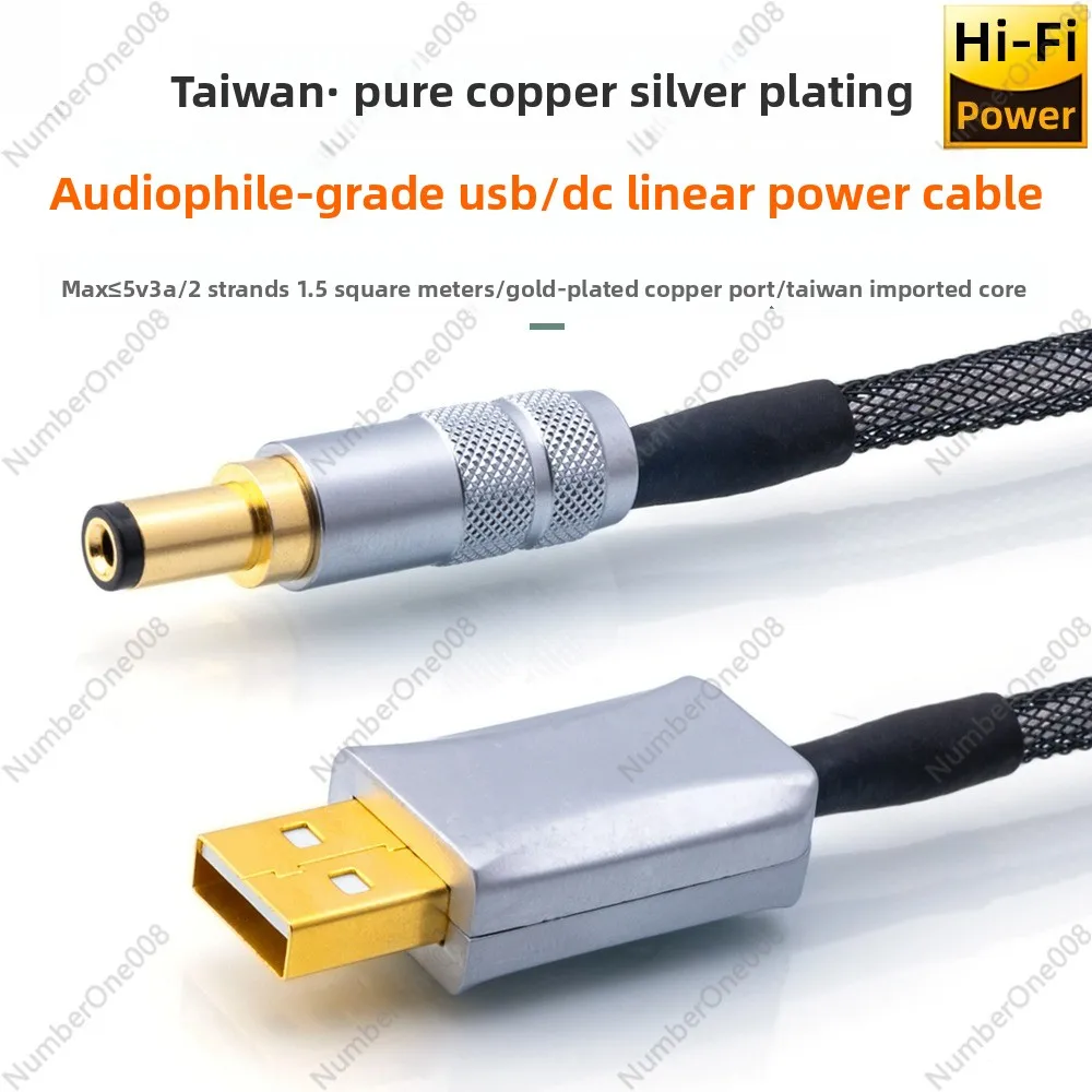 

High Purity Copper Plated Silver DC Power Cable, USB to 5.5x2.5mm 5.5x2.1mm DC Plug Converter, 5V3A Charging Cord for Profession