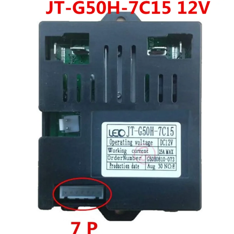 JT-G50H-7C15 dziecięcy pojazd elektryczny kontroler dziecko samochód 2.4G Bluetooth pilot zabawka samochód odbiornik