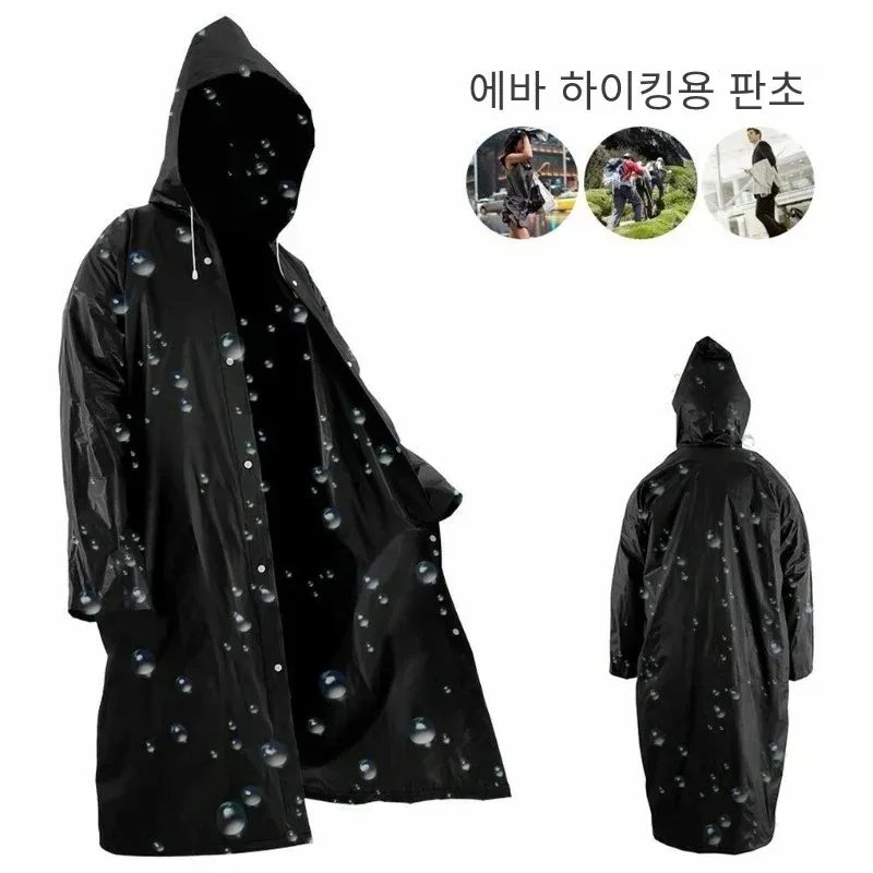 High-Quality 145*68CM EVA Unisex Waterproof Raincoat, Thickened Camping Rainwear Suit for Men and Women, Black