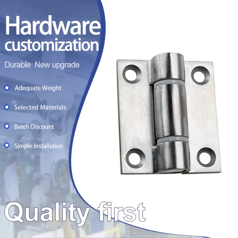 

304 Stainless Steel Electrical Cabinet Door Hinge for Folding Door Intermediate Shaft Adjustable Torque Hinge