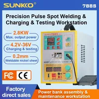 SUNKKO 788S Battery Spot-Welder Charging Test Combination Machine 18650 diy Small Nickel Sheet Butt Welding Machine