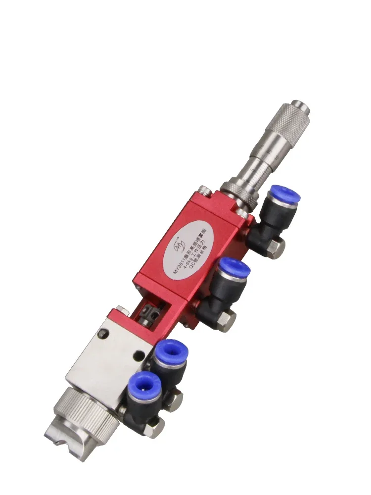 

MY3811 Sector Spray Valve Liquid Dispersion Atomization Dispensing Valve Spray Glue