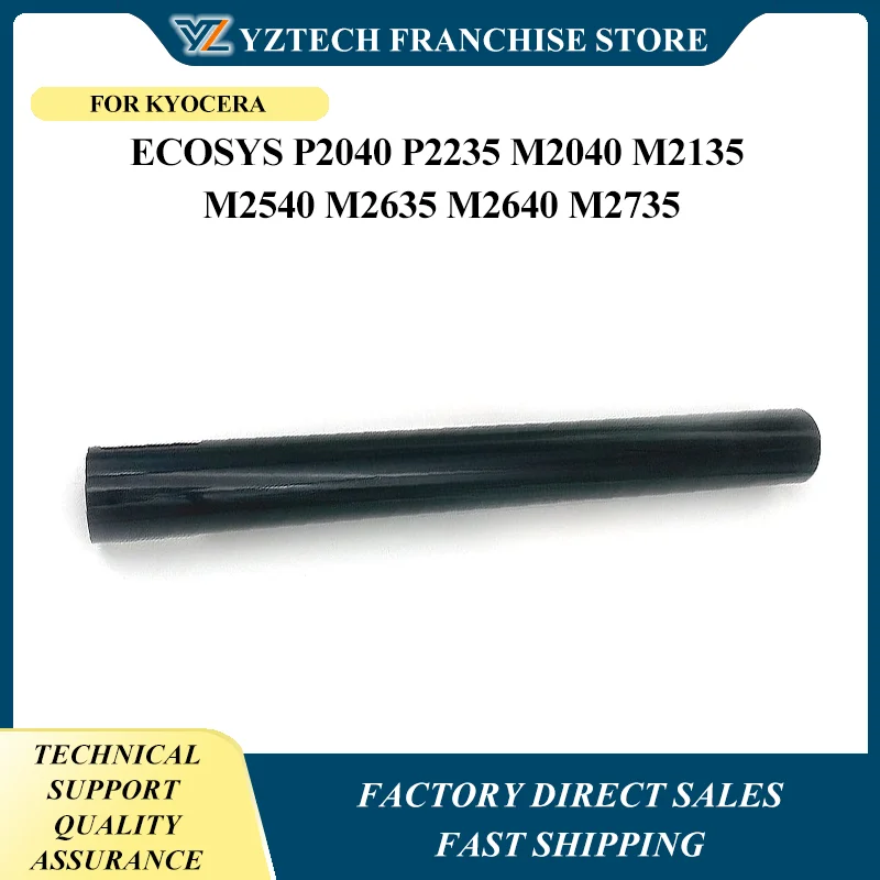 

1 шт. 302RV93050 FK-1150 фиксирующая пленка для фьюзера 2RV93050 для Kyocera ECOSYS P2040 P2235 M2040 M2135 M2540 M2635 M2640 M2735