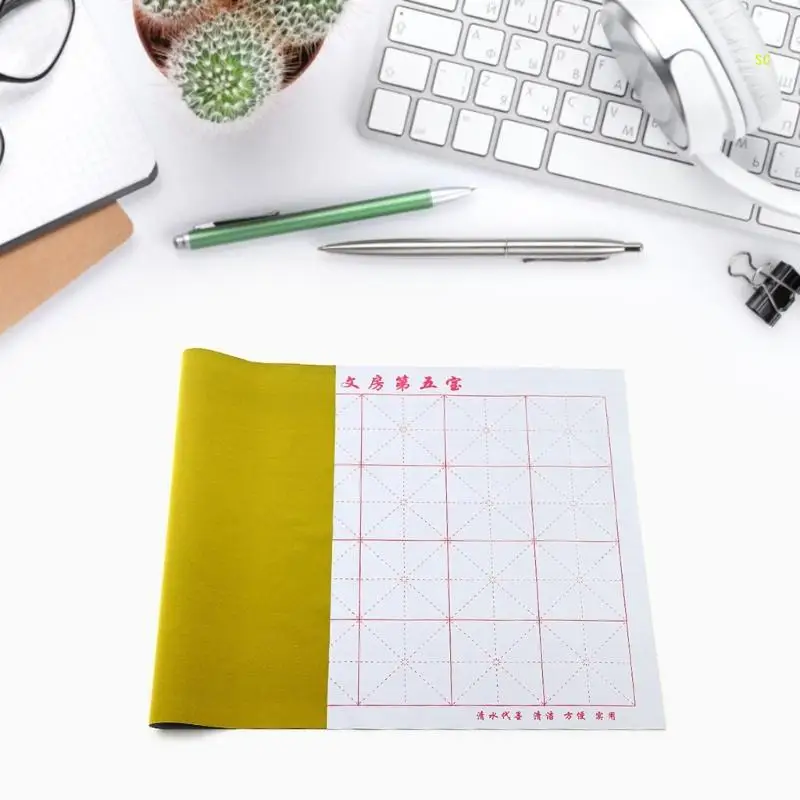 Strumento pratica della calligrafia con panno per scrittura sull'acqua, calligrafia cinese. Dropship