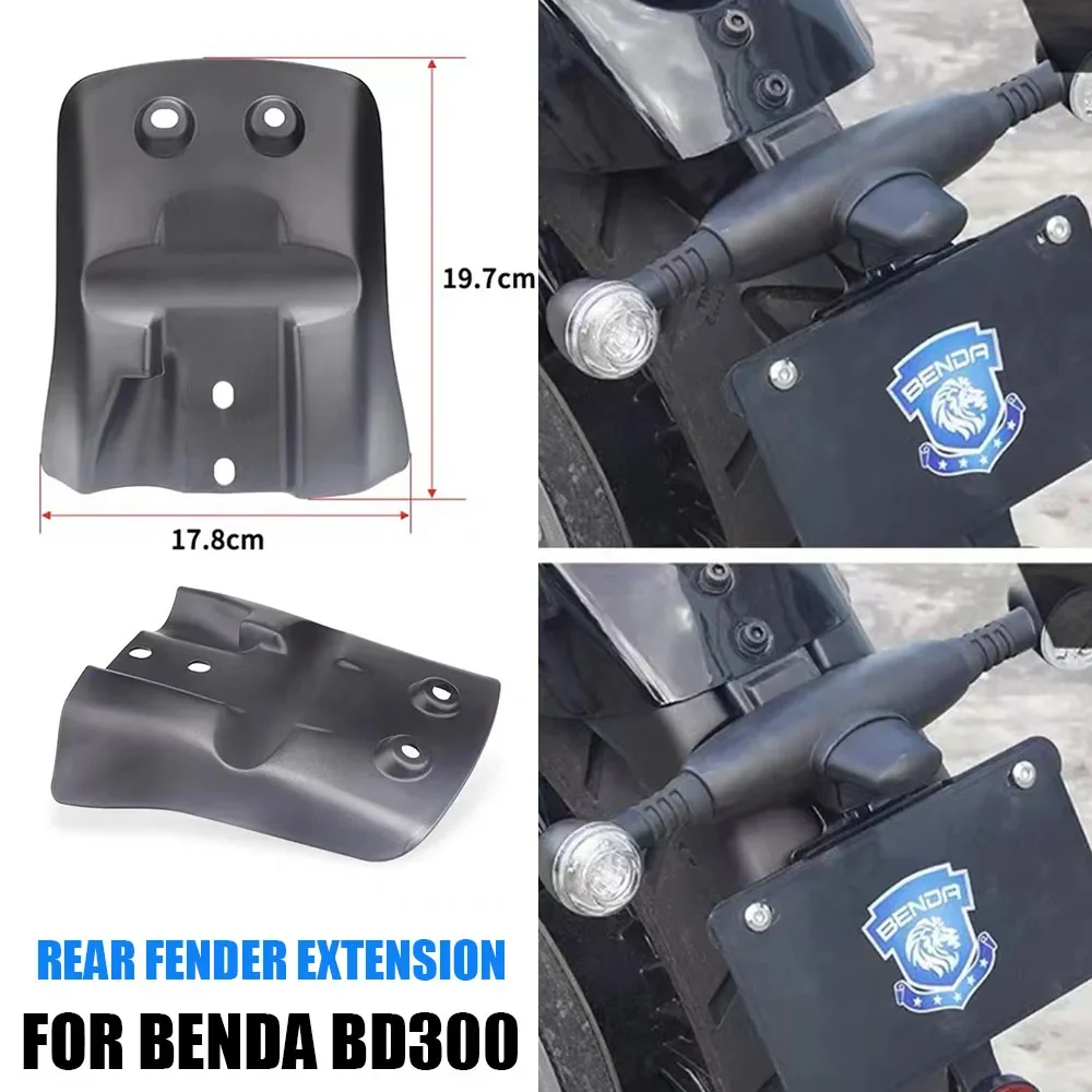 Motorcycle Accessories Rear Fender Extension For Benda Bd300 300Bd