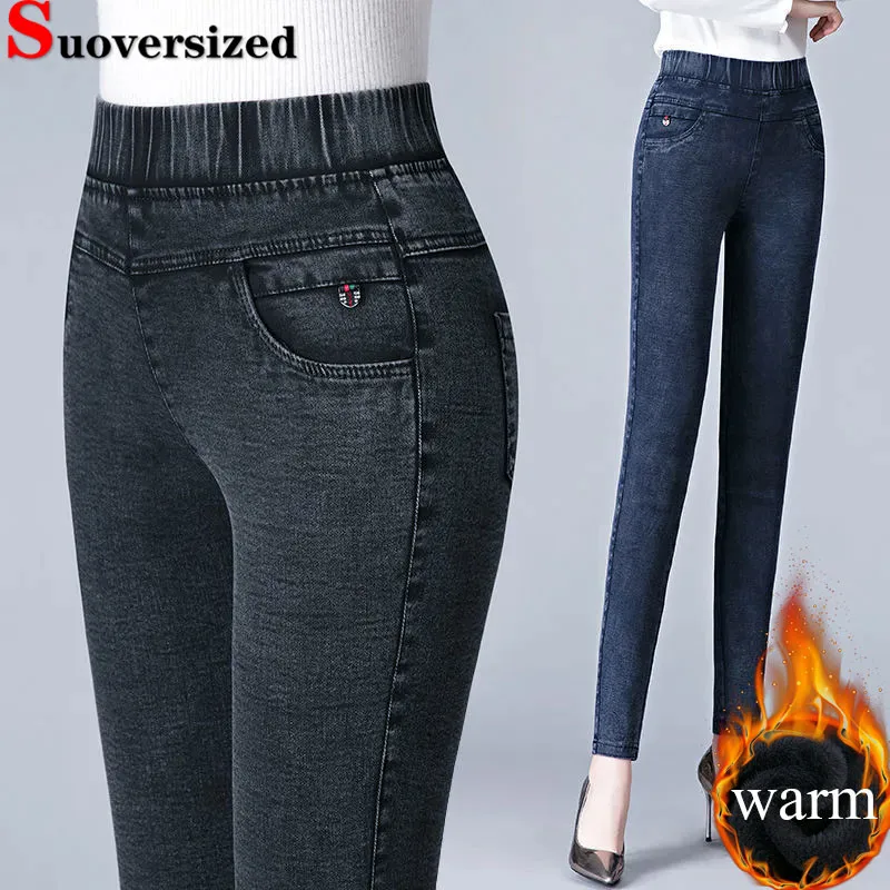 

Women Skinny Stretch Thicken Pencil Jeans Vintage Elastic High Waist Velvet Lined Denim Pants Korean Casual Snow Wear Vaqueros