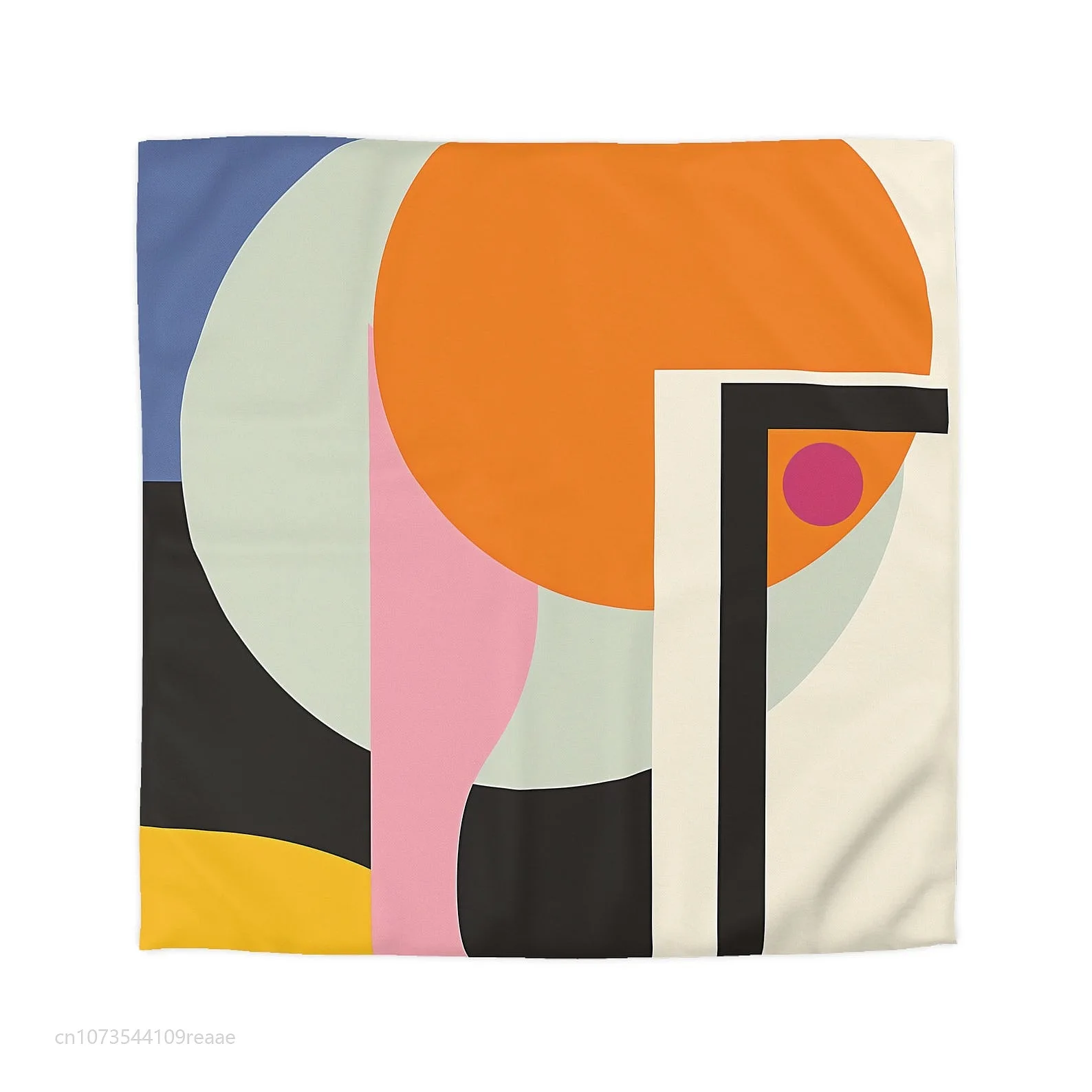 Geometric Bauhaus Retro Modern Cute Colors Duvet Cover Set