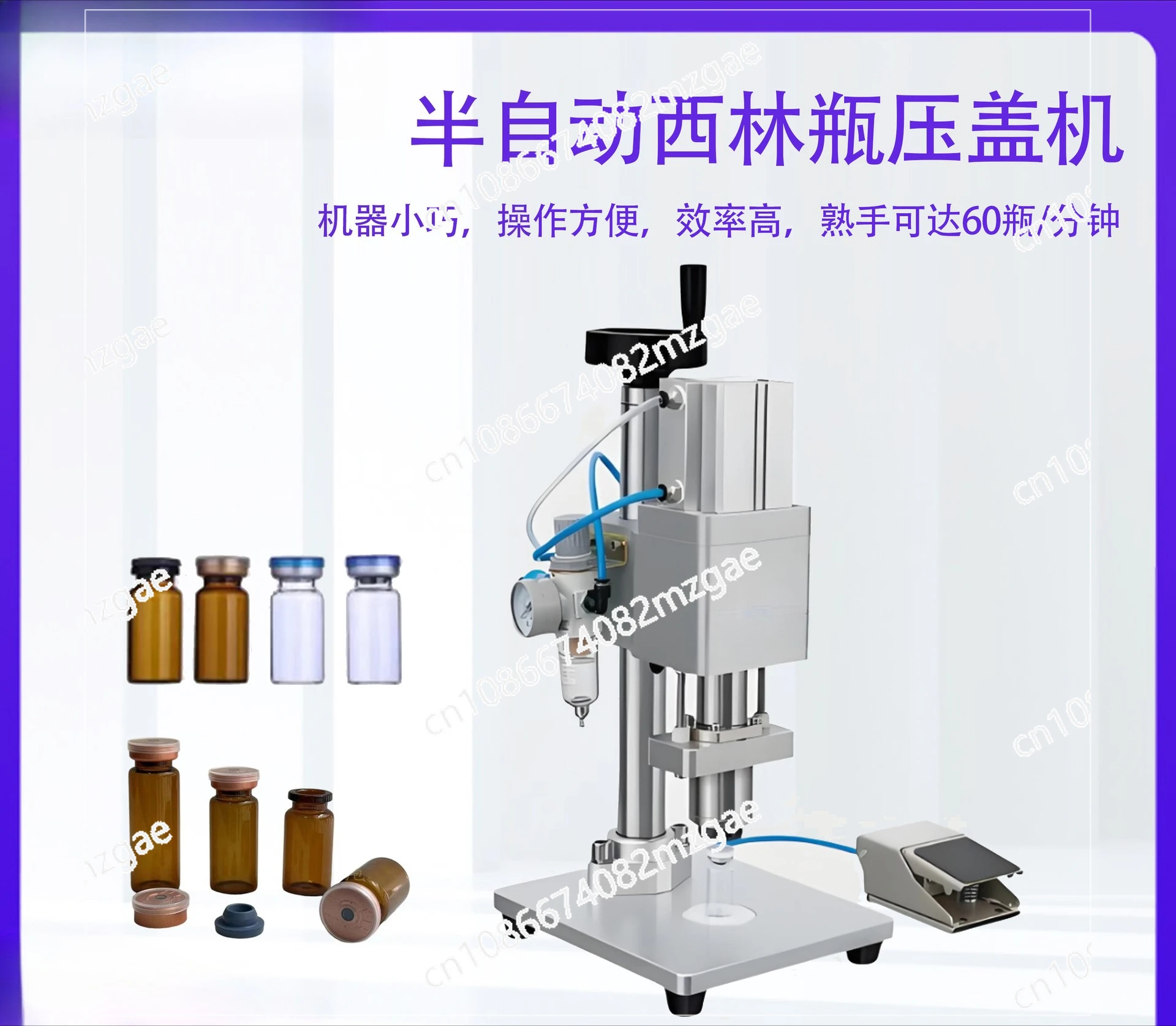 Capper Press Semi-automatic Ampoule Capping Machine Cap Rolling Machine Glass Bottle Capping Machine