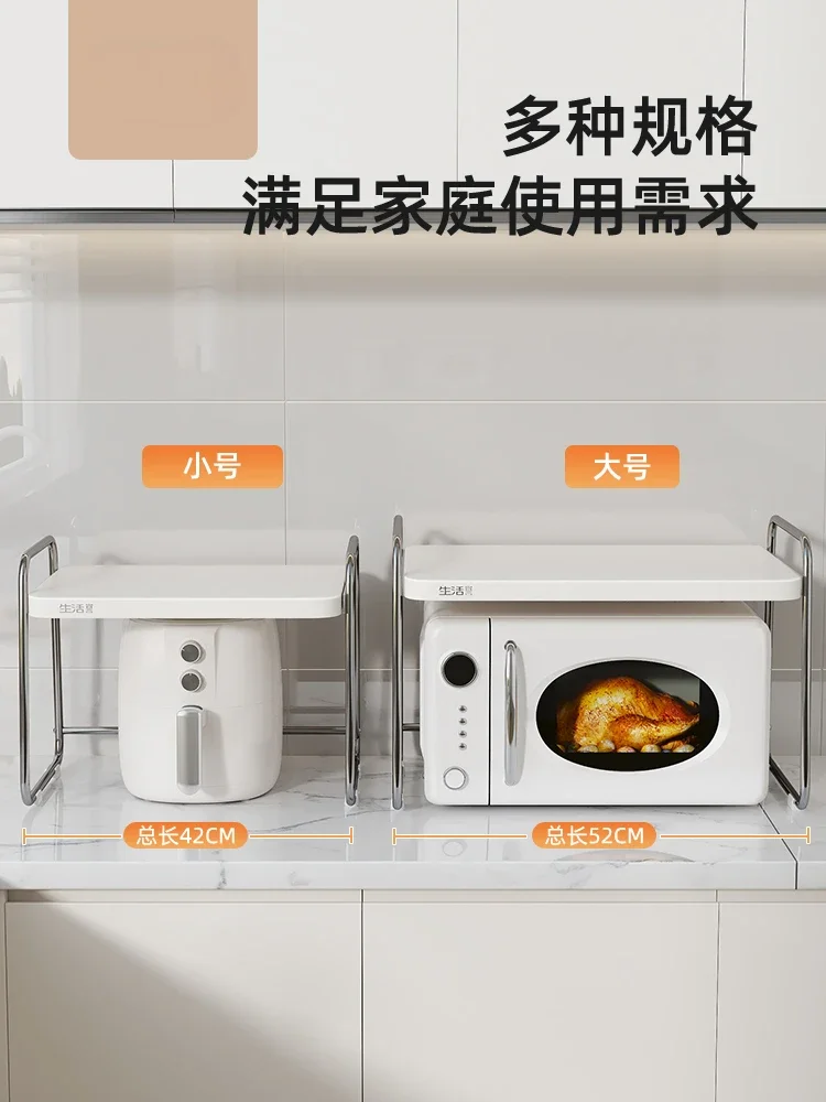 Stainless steel microwave oven shelf, kitchen rice cooker, oven, integrated countertop stand