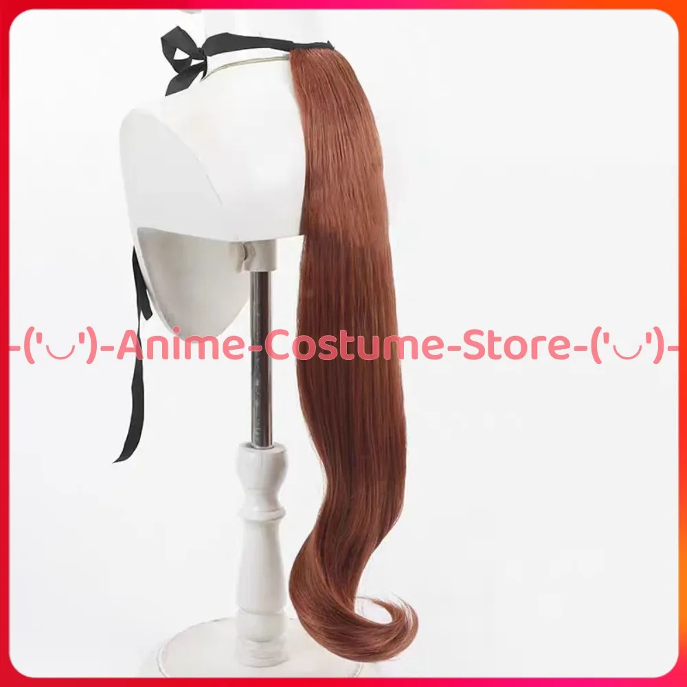 Uma Musume Pretty Derby Satono Crown Cosplay peluca con cola Anime personaje del juego Halloween carnaval fiesta disfraz pelucas