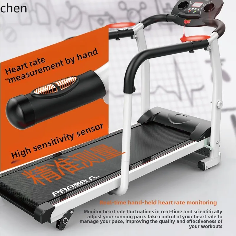 HT Foldable Elderly Walking Machine Home Electric Walking Machine Non-Powered Mechanical Home Folding Treadmill