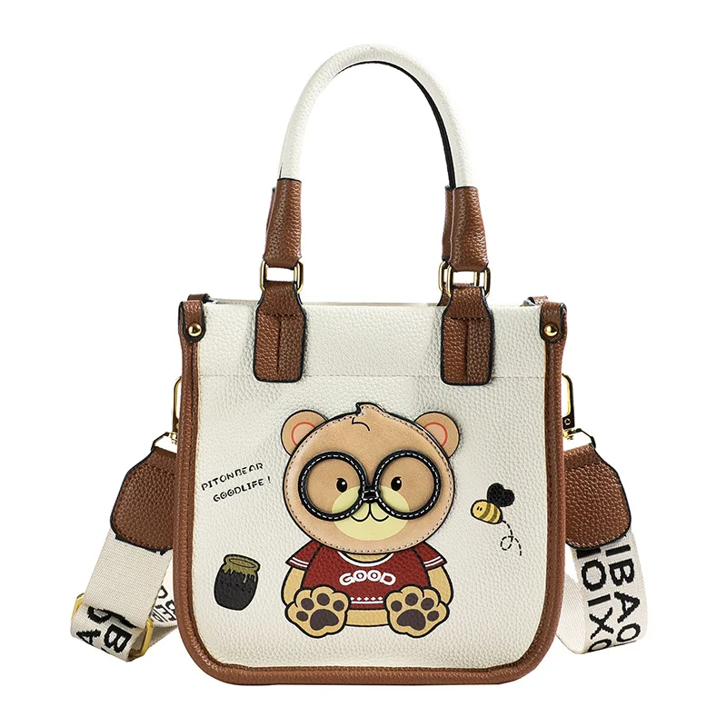 Beibaobao 2024 new trendy shoulder bag with contrasting colors, niche design, cartoon teddy bear bag, women\'s crossbody tote bag