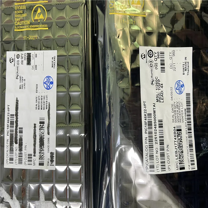 ميكروكونترولر بدائرة متكاملة 8 بت-MCU ، لذا ، من من من من من من ؟ ؟