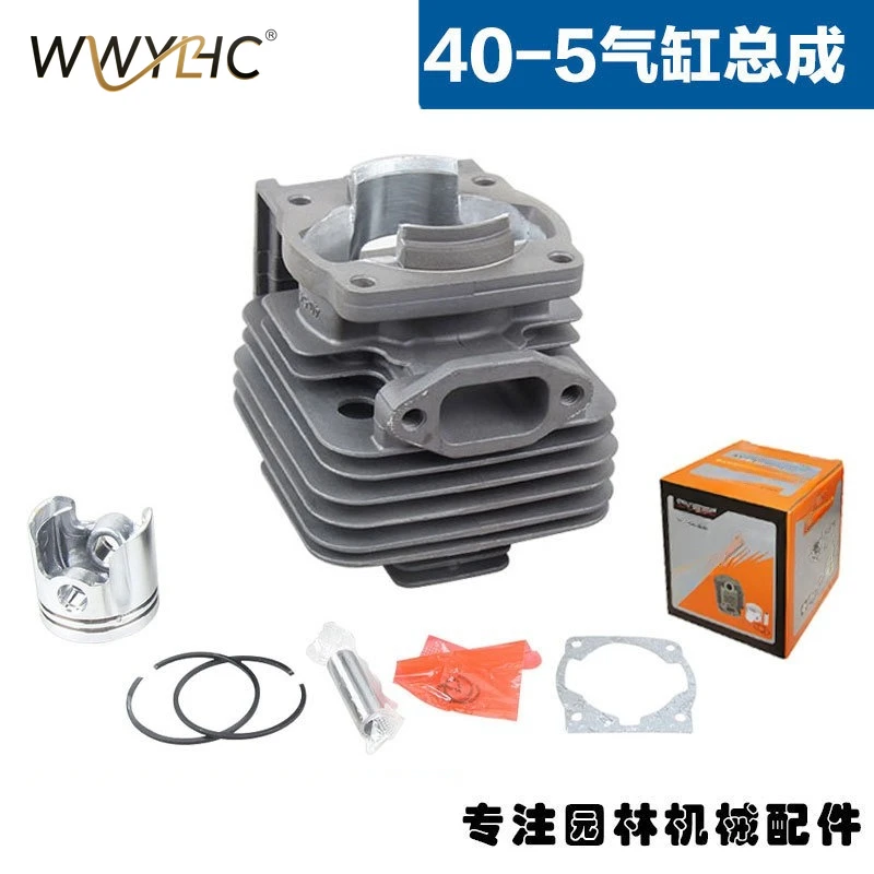 

Applicable To Lawn Mower 40F-5 Cylinder Hedge Cutter 430TU43 Cylinder Piston 430 40F-5 Cylinder