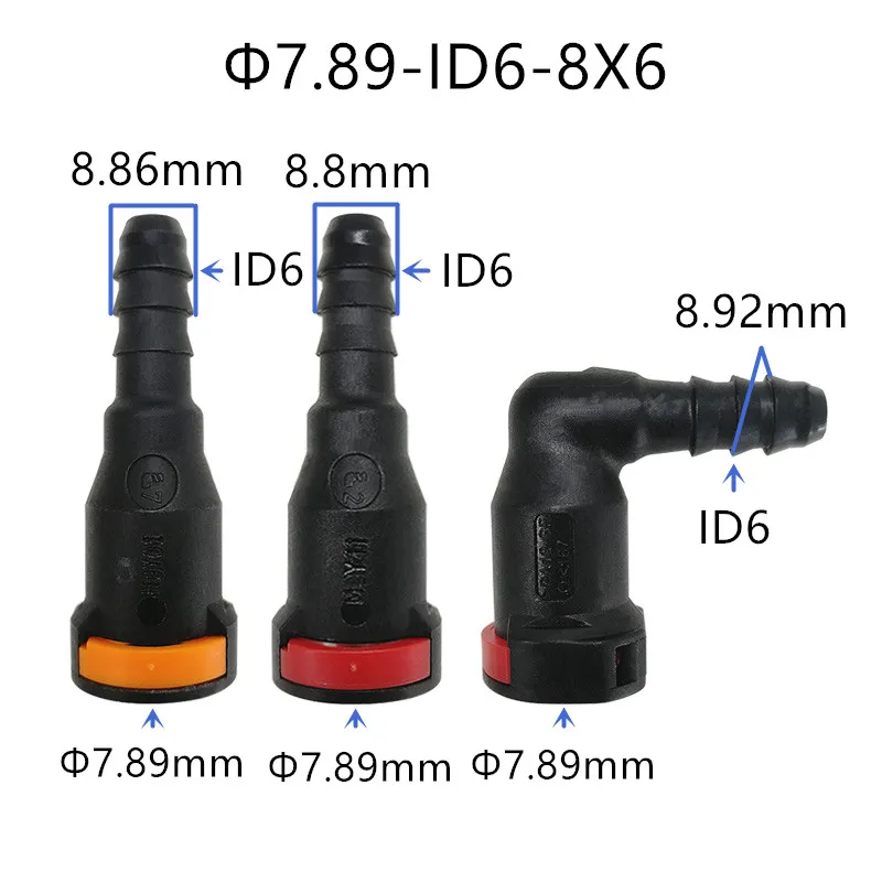 7.89mm 7.89-ID6 Fuel line quick female fittings 5/16 Fuel pipe fittings auto plastic connector nylon connector 2pcs a lot