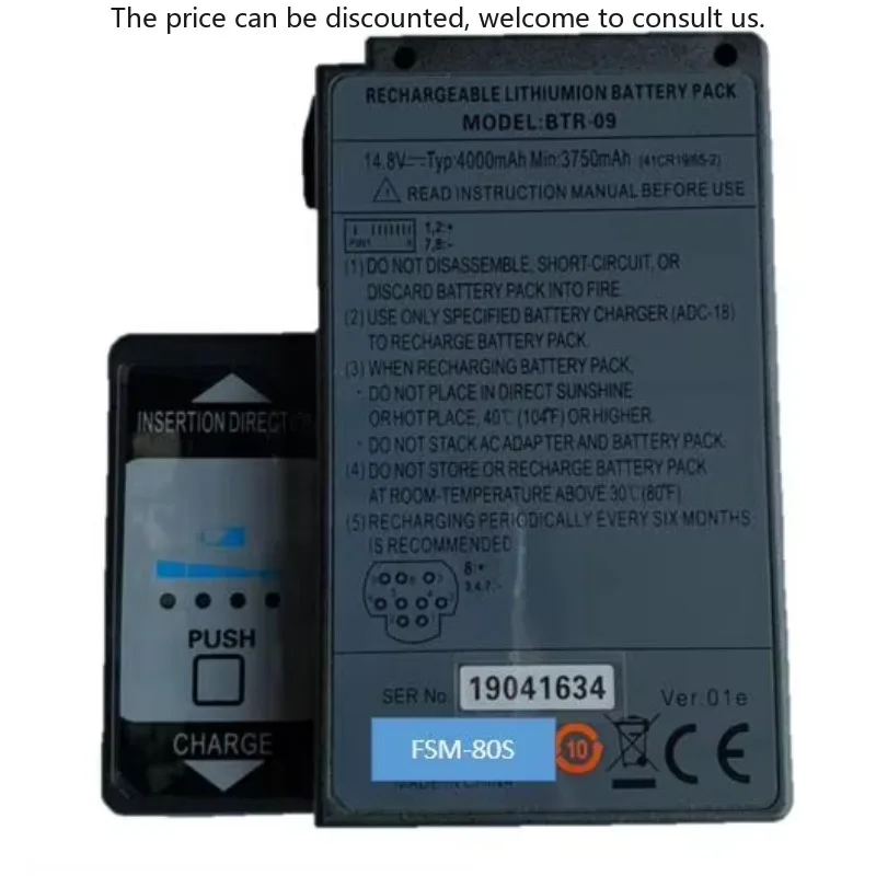 

Fusion Splicer FSM80S / 70S /70R AC Adaptor Battery Charger ADC-18 Fusion Splicer