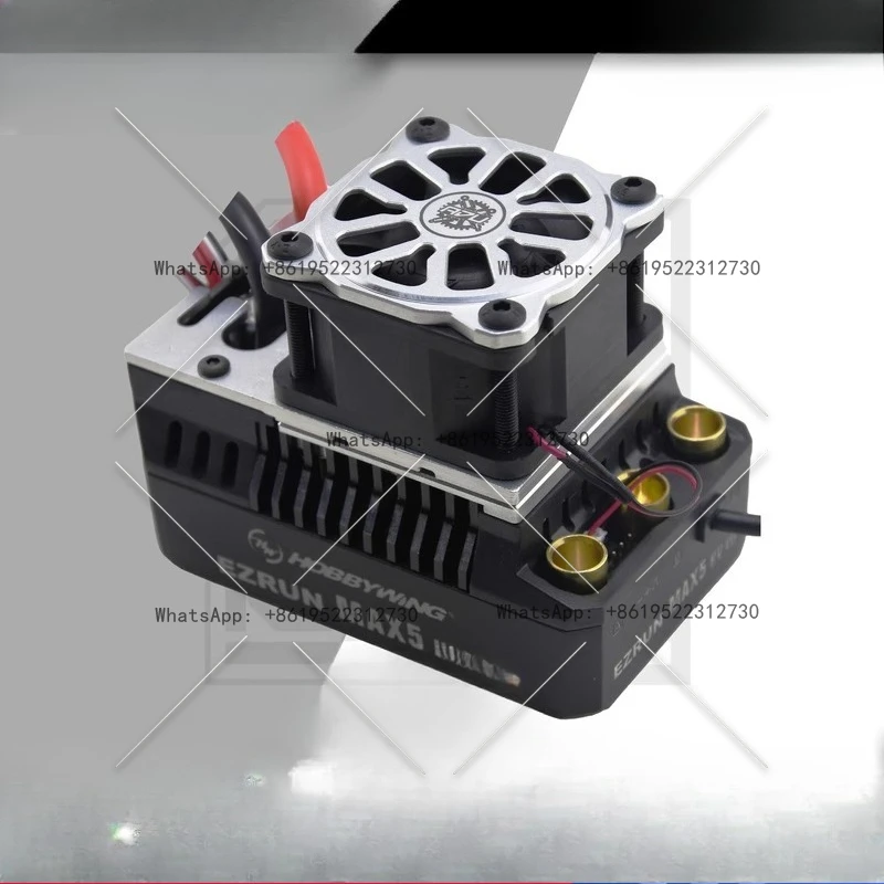 

max5g2 ESC 5028 cooling fan set abs shell 7075 base