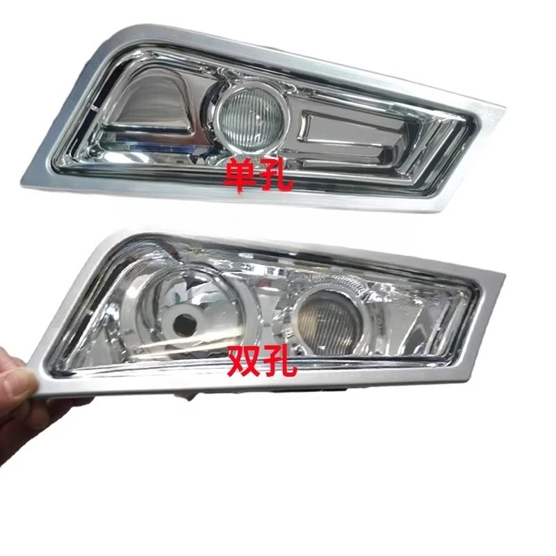 

1 шт. противотуманные фары для грузовиков VOLVO FM12 FM400 FM440, для автобетононасосов и логистических грузовиков, передние противотуманные фары