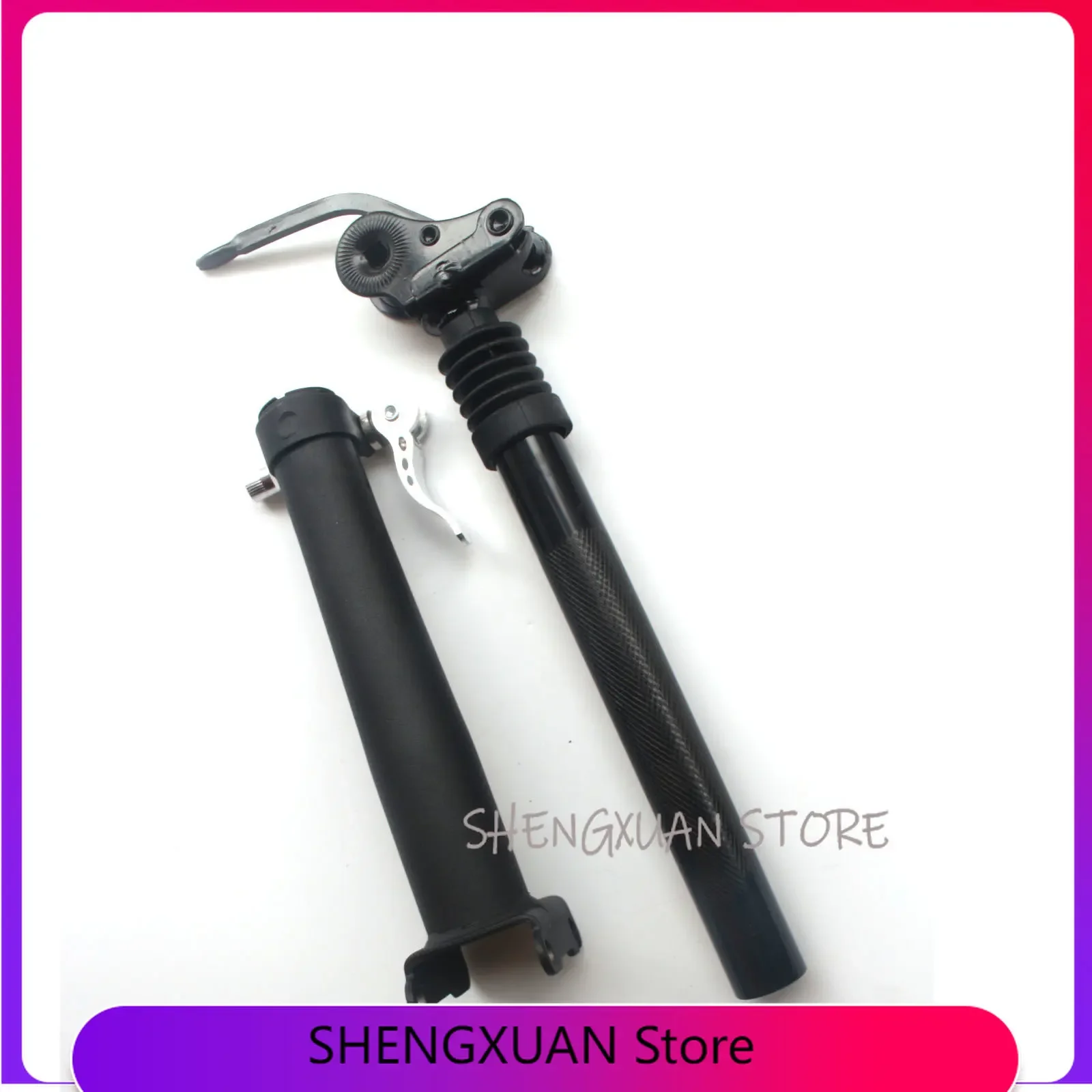 Carbon seat support pole extended    for scooter electric  balance bike mountain