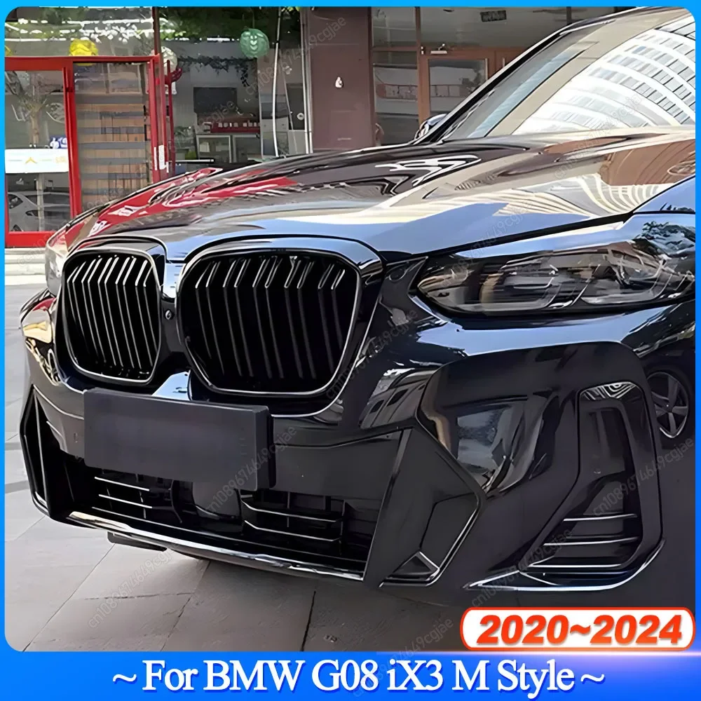 

Глянцевый черный для BMW G08 iX3 M Style 2020 2021 2022 2023 2024 передний бампер решетка радиатора гоночные грили двойная линия боди тюнинг