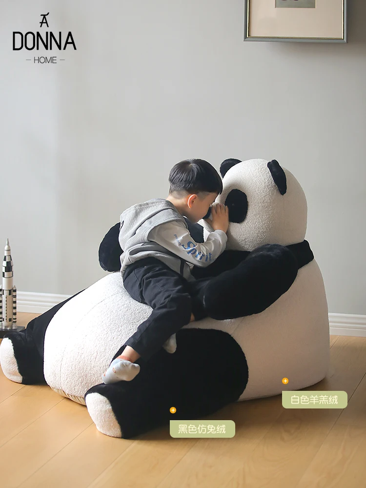 Children's Lazy Cartoon Cute Single Bean Bag Panda Small Sofa