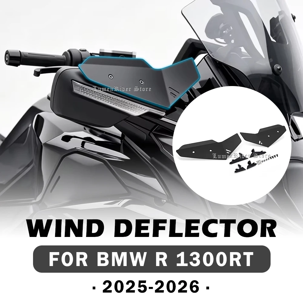New For BMW R1300RT 2025-2026 Motorcycle Accessories Wind Deflectors R 1300RT Side Panels Windshield Air Deflectors