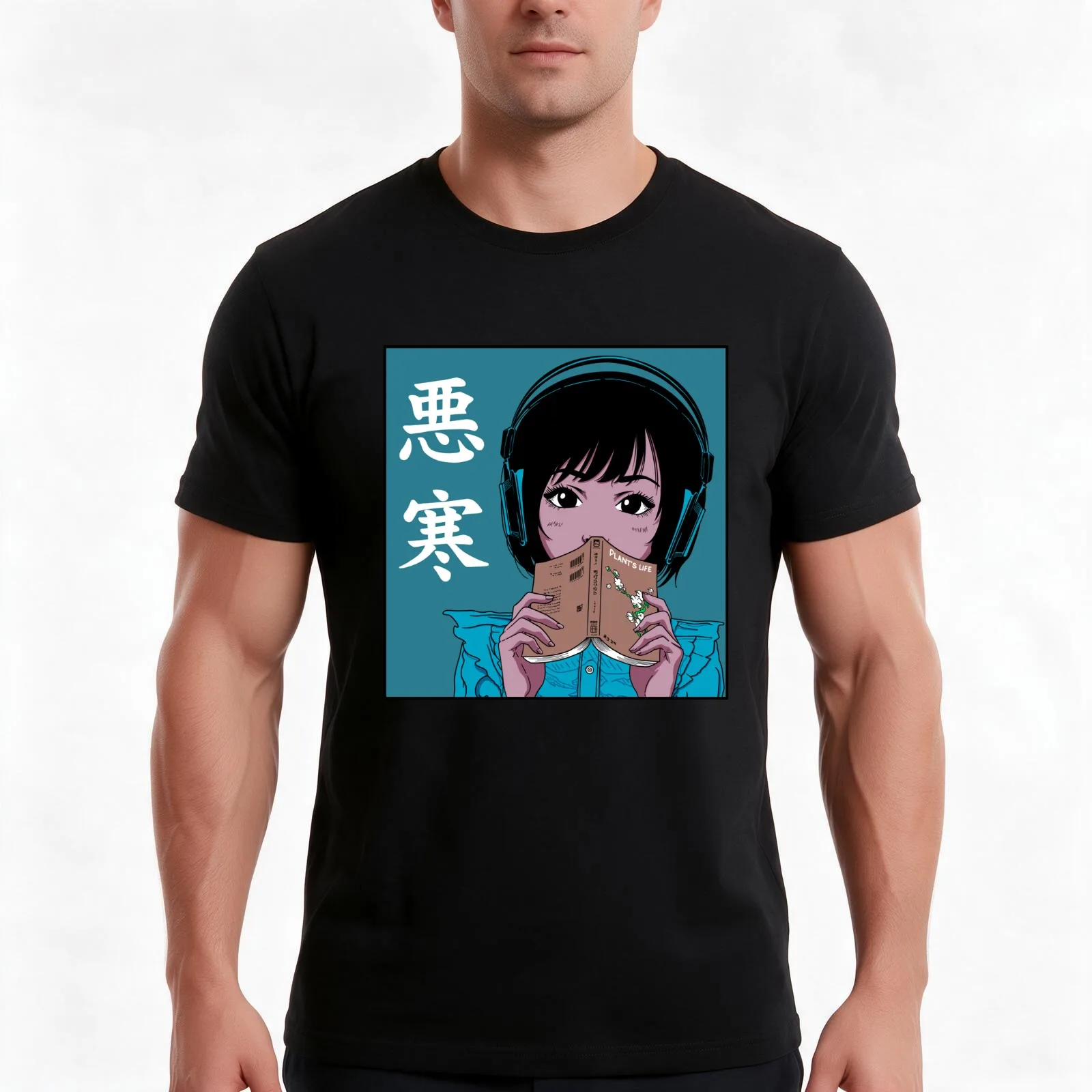 Chill Book Lofi T-Shirt, Summer Casual Cotton Tee, Oversized Streetwear Tops, Vintage Graphic Print, Loose Fit Short Sleeve