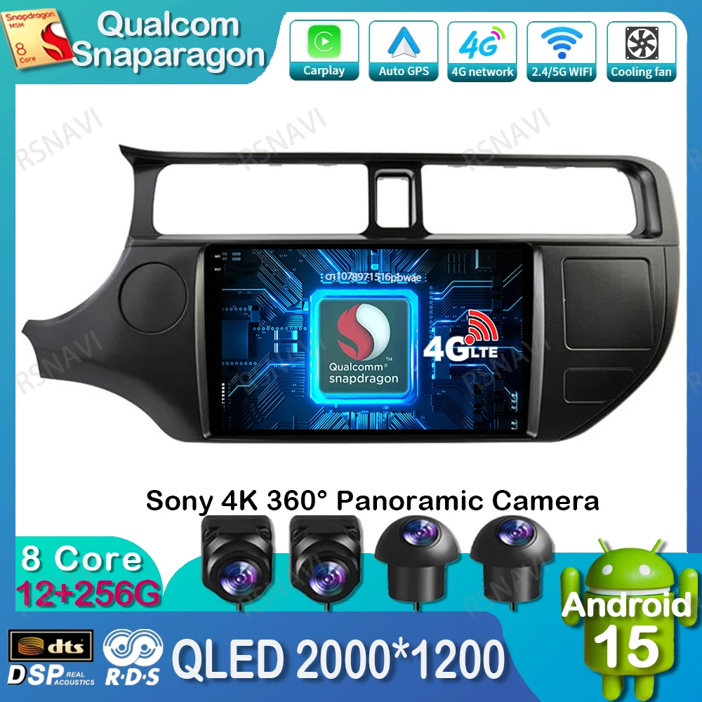 

Android 15 Car Radio For KIA K3 RIO 2011 - 2015 Wireless Carplay Auto GPS BT Viedo Player Multimedia Navigation DSP DVD Qualcomm