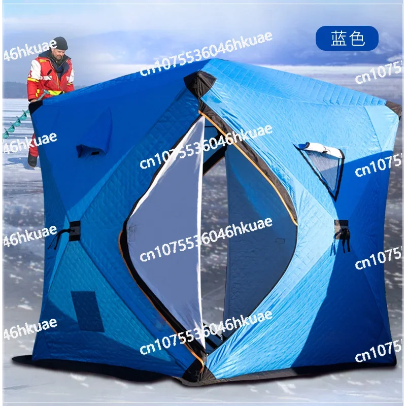 Outdoor winter fishing tent cotton cloth warm and cold-proof multi-person snow fishinghouse easyto carry saunawinterfishing tent