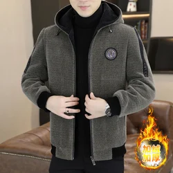 2023 High-end men's fashion handsome trend casual all-in-one Chenille wool hooded fashion fleece jacket Thick （Winter)  Formal