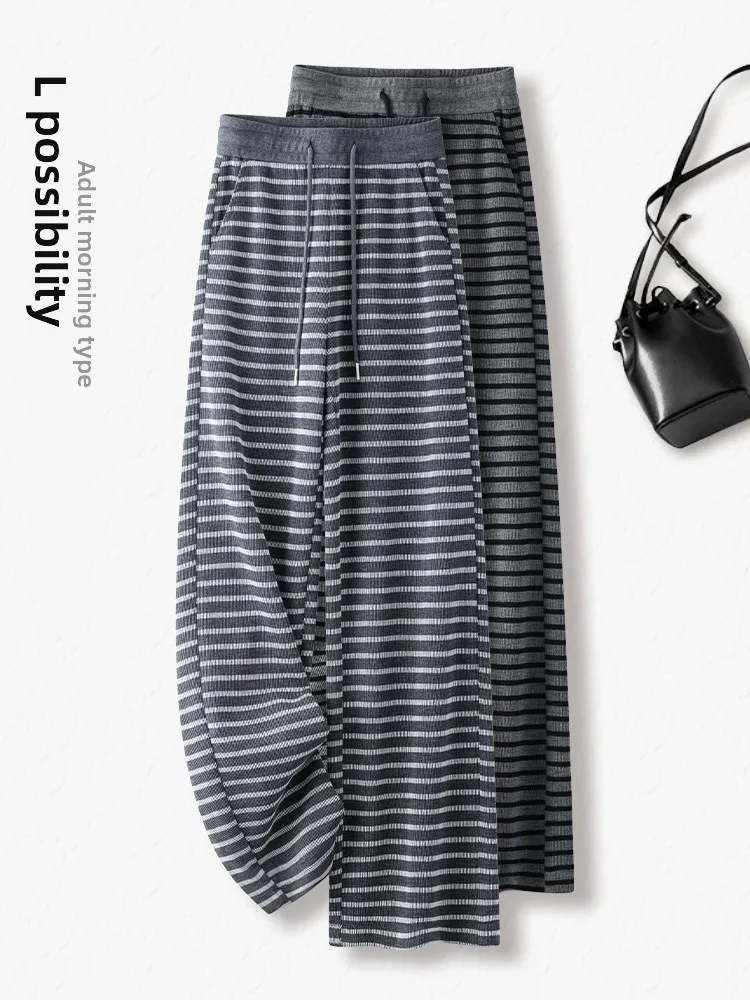 

Casual High Waist Drapey Striped Wide Leg Pants Women's Spring Autumn New Style Popular Straight Leg Trousers Korean Style