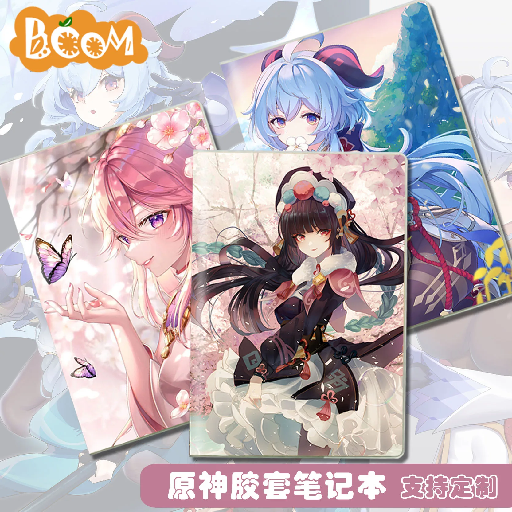 Game Anime Genshin Impact Yae Miko Shenhe Cosplay A5 Notebook Jotter Student Note Pad School Supplies Sketchbook Cosplay Gift