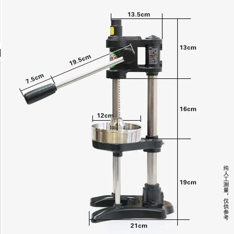 Taiwan original stardust vertical Manual press Juicing machine ,stainless steel household fruit Juicer  commercial fruit juicer