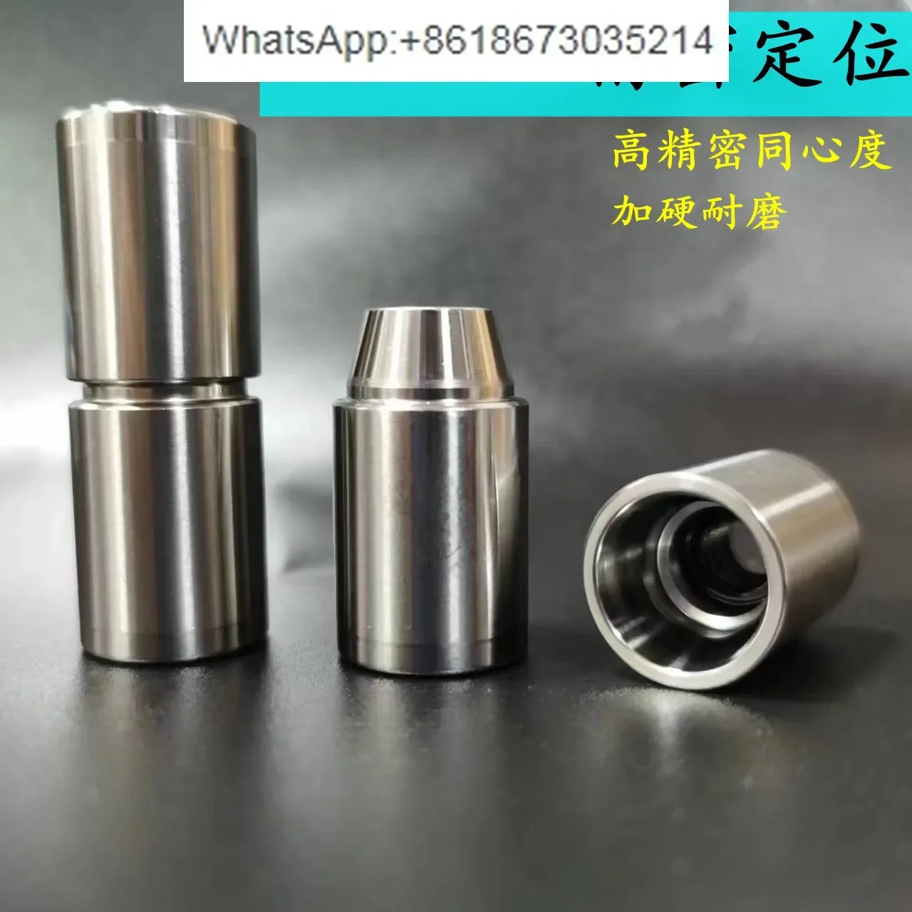 Precision Z051 cylindrical positioning column, standard precise positioning taper positioning pin