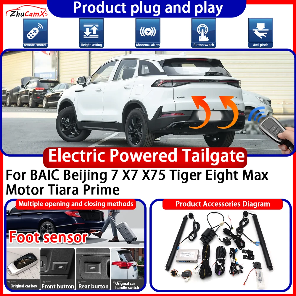 Powered Tailgate for BAIC Beijing 7 X7 X75 Tiger Eight Max Motor Tiara Prime anti pinch Smart Intelligent Control Gate Lift Kit
