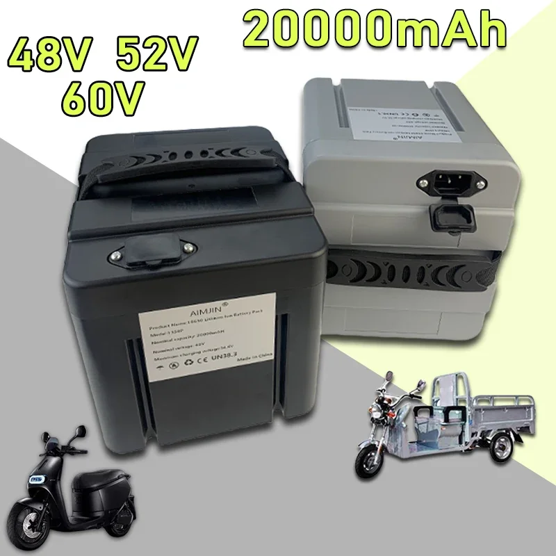 

48V \ 52V \ 60V 20000mAh electric vehicle battery, two wheeled battery, large capacity electric vehicle lithium battery, dedicat