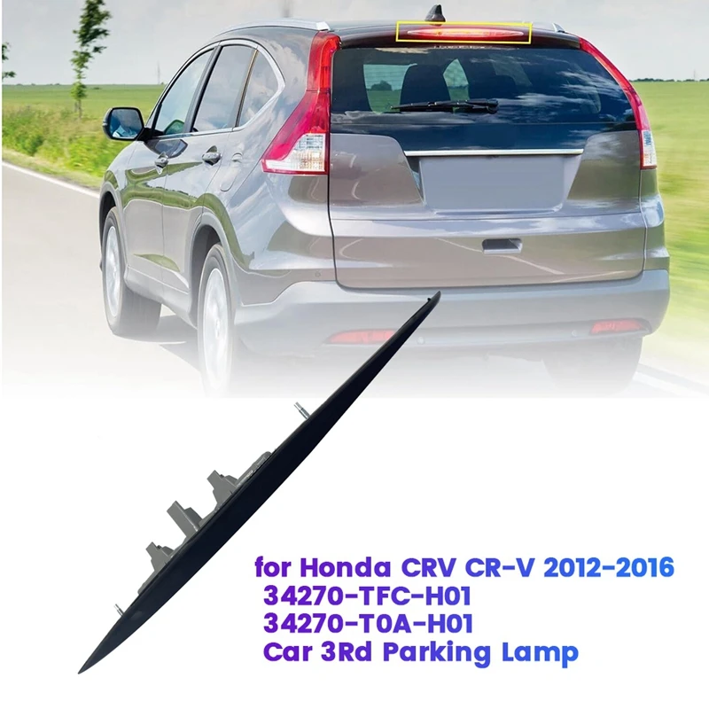 For -V 2012-2016 Le… - image