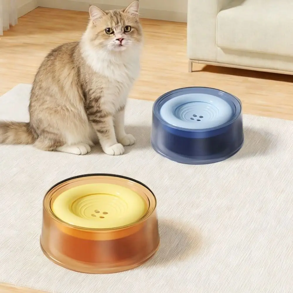 

Non-Slip Base Pet Floating Water Bowl Large Capacity Spill Proof Dog Drinking Bowl Anti-Splash Design No Wet Mouth Cat Bowl