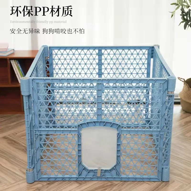 Dog Fence Type Dog Cage Kennel Small Medium Dog  Indoor Puppy  Isolation Gate Pet Fence