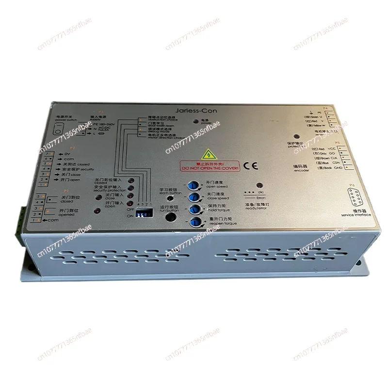 

Elevator DO3000 Door Machine Box Door Machine Frequency Conversion Controller New Original