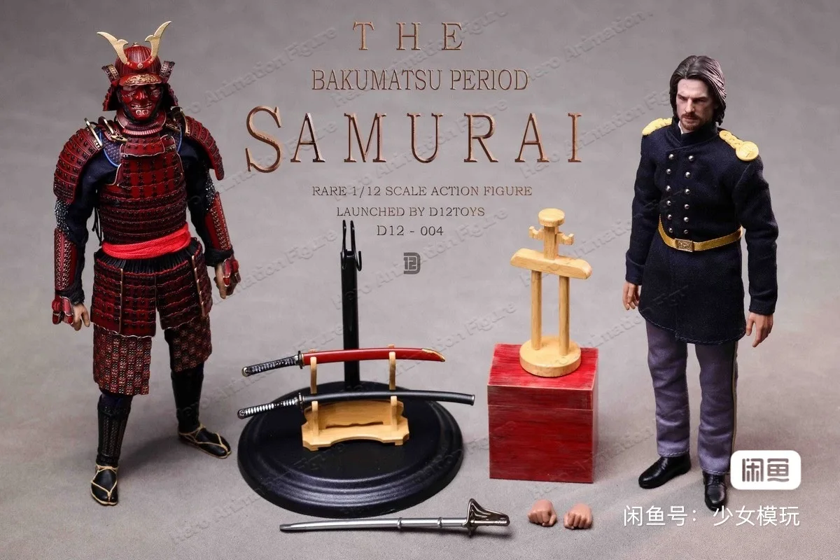 

in stock D12TOYS 1/12 6in Action Figure Palm Collection Series Japanese Shogun The Last Warrior Tom Cruise Toy gift decoration